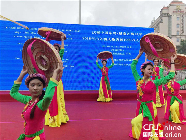 【原创】【加急】中国东兴·越南芒街口岸2018年出入境人数首次突破1000万人次