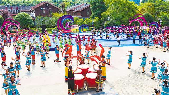 做强山地旅游 加快打造文旅融合发展新标杆