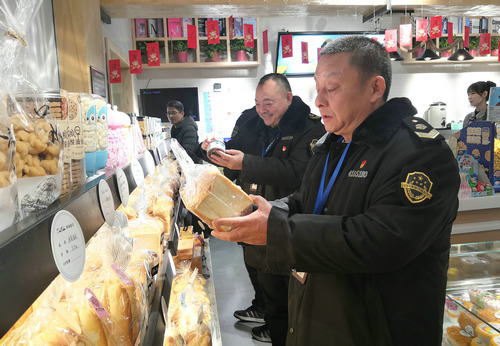 【河南供稿】平顶山市宝丰县市场监督管理局积极开展市场专项整治