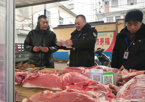 【河南供稿】平顶山市宝丰县市场监督管理局积极开展市场专项整治