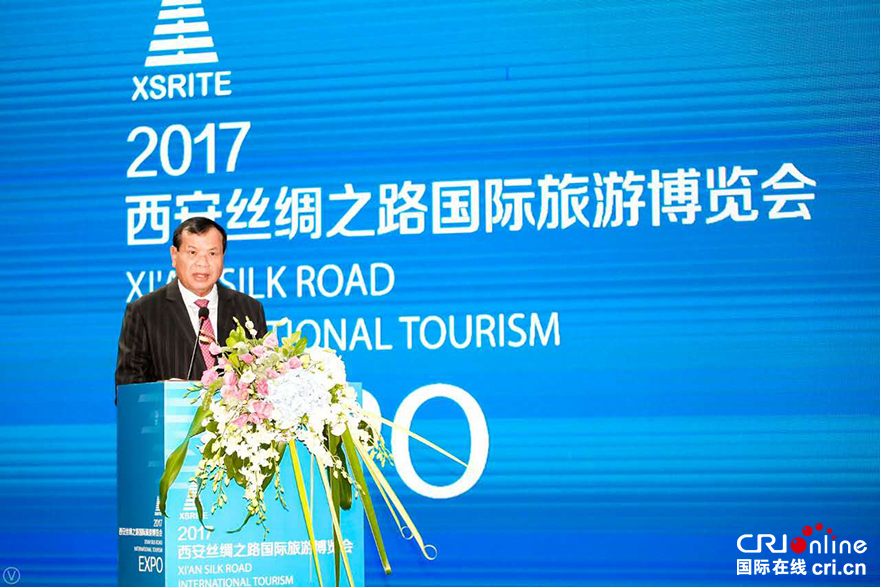 2017西安丝绸之路旅游国际博览会_fororder_7