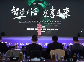 悬念大戏 饕餮美食 AWE2019配套活动将密集上演