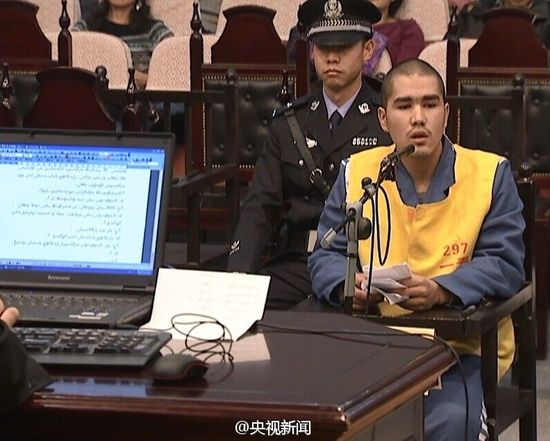 乌鲁木齐"4.30""5.22"暴恐案一审宣判 8人死刑