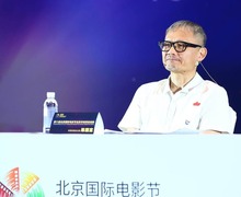 第十届北京国际电影节项目创投收官 《漫游在蓝色草原》获得“特别大奖”