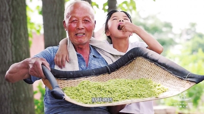 【美食-图片】河南美食上了《风味人间》