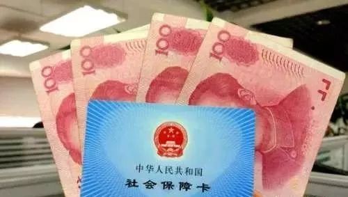 2018年还剩1个月！这笔钱别忘了交，这3笔钱记得领！