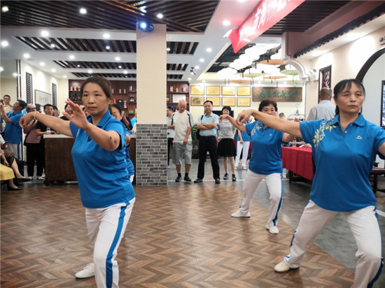 （B 文旅列表 三吴大地泰州 移动版）泰州市海陵区武术协会召开第四届理事会暨换届选举大会