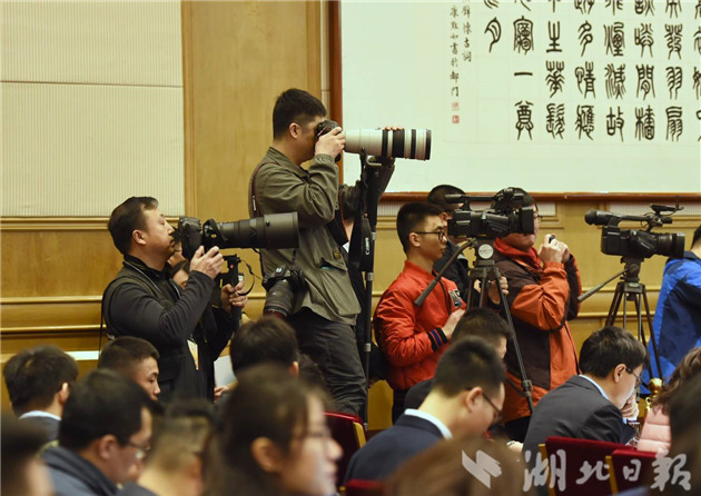 湖北代表团开放团组会高清大图来了