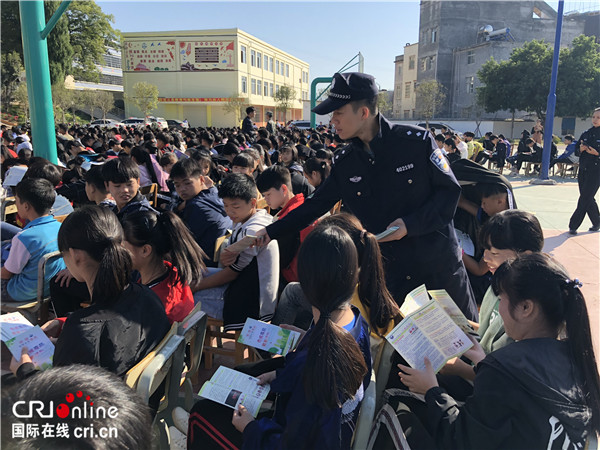 【唐已审】【供稿】梧州市苍梧县举行禁毒专场讲座