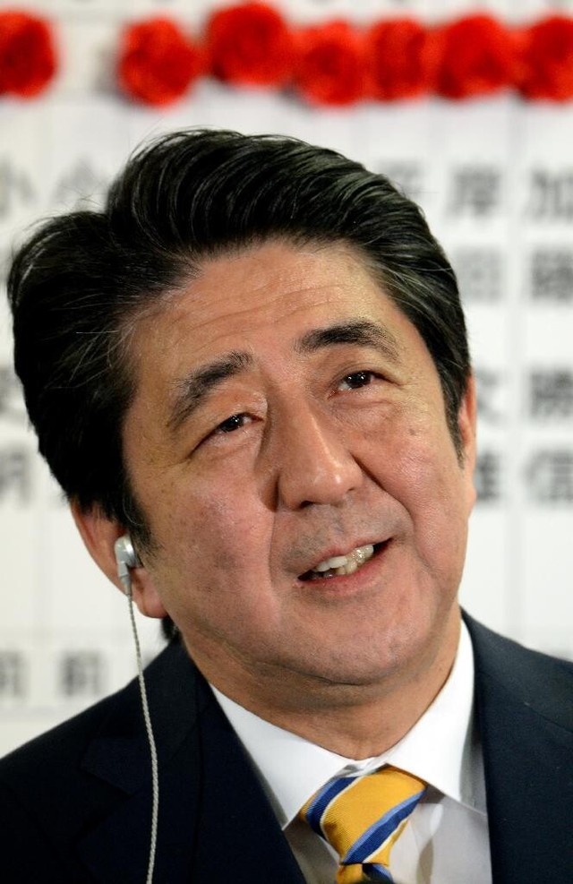 日本第47届众院大选落幕 自民党大获全胜安倍继续执政