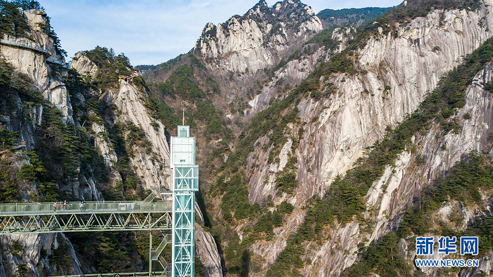 黄冈大别山世界地质公园：峰峦雄伟 叹为观止