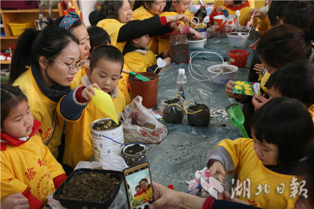 襄阳市实验幼儿园：让“爱”在春天发芽