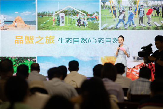 （有修改）（B 财经列表 三吴大地南京 移动版）第二十届中国·高淳固城湖螃蟹节将于9月19日开幕