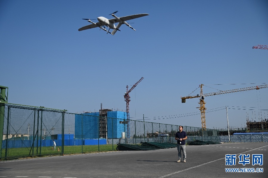 【城市远洋】河南安阳：无人机助飞低空经济