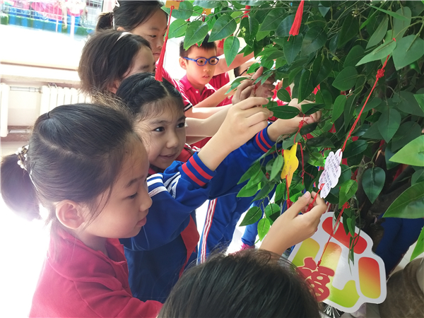 B【黑龙江】哈尔滨市经纬小学喜迎开学日