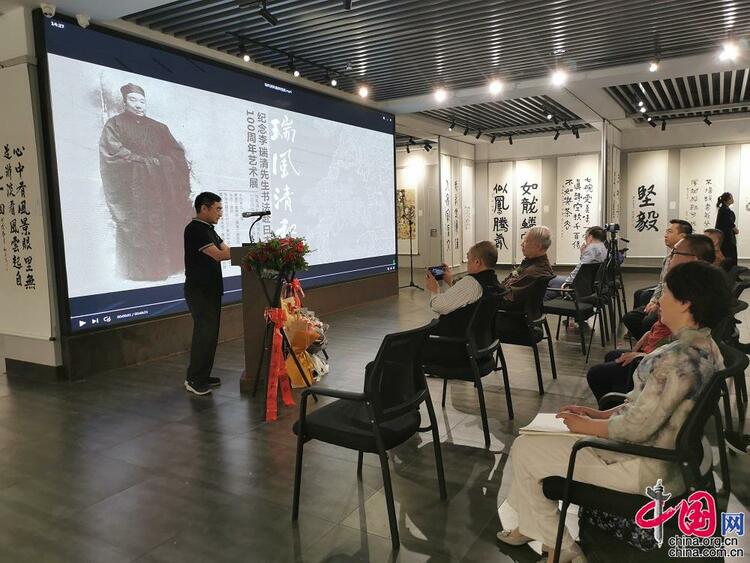 李瑞清先生书法赴日本展览100周年艺术展在哈举办