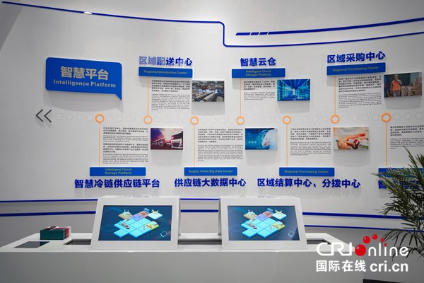 （有修改）【A】【行走自贸区】数字经济加持 南宁片区发展日新月异