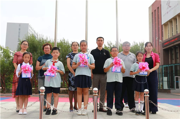 沈阳航空实验小学“开学第一课”从“节约”开始