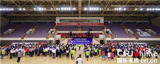 2017“中日友好交流城市初中生乒乓球友谊比赛大会”在北京举行