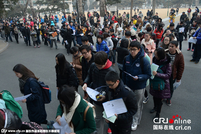 2015年全国研究生入学考试开考