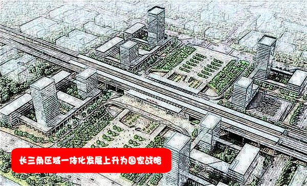 画中话|这份政府工作报告将惠及全民