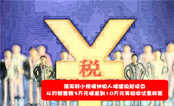 画中话|这份政府工作报告将惠及全民