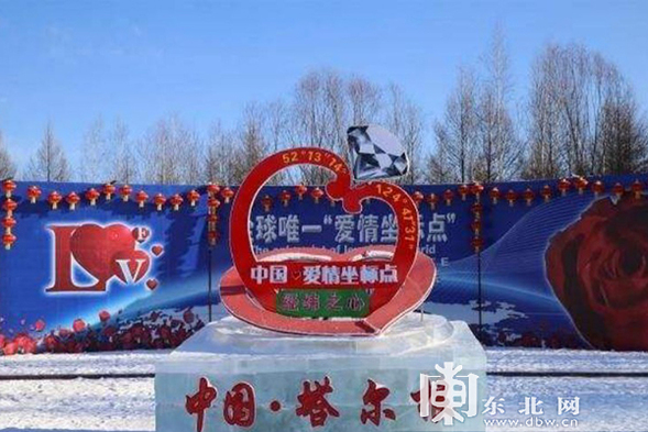 不去后悔！一次龙江冬季之行“打包”所有顶级冰雪风景