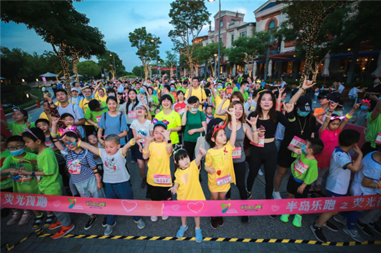 （有修改）（B 文旅列表 三吴大地苏州 移动版）潮玩旅游 苏州阳澄湖半岛演绎潮玩新创想