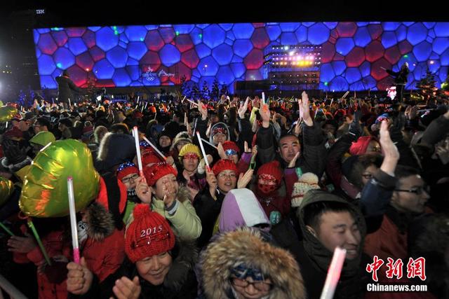 北京新年倒计时 奥运健儿齐聚鸟巢助力申冬奥