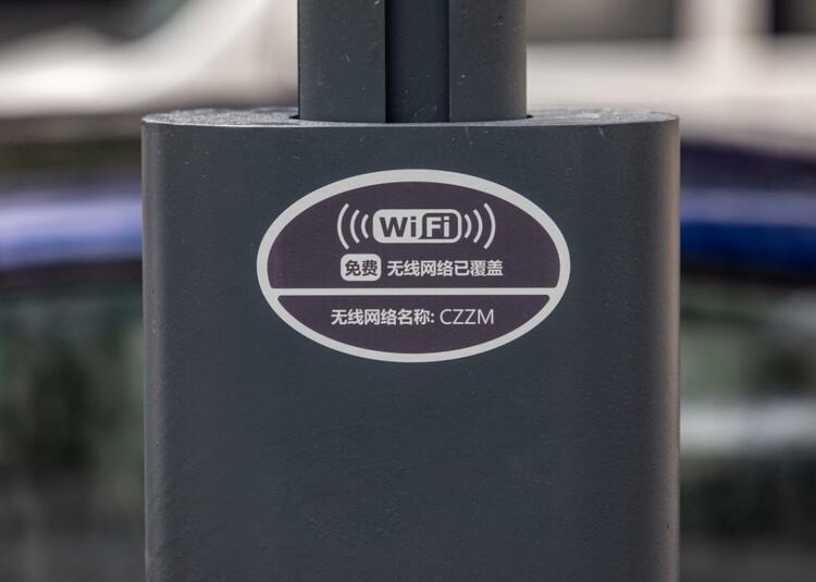 （有修改）（配视频文字）常州罗汉路灯光改造 “路灯+WIFI”扮靓老城厢