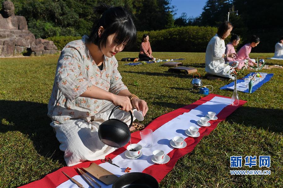 武夷山：户外茶席成时尚