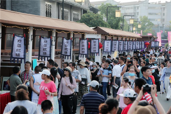 （A 文旅列表 三吴大地淮安 移动版）运河传情匠心筑梦 大运河文化带城市非遗展在淮安正式启动