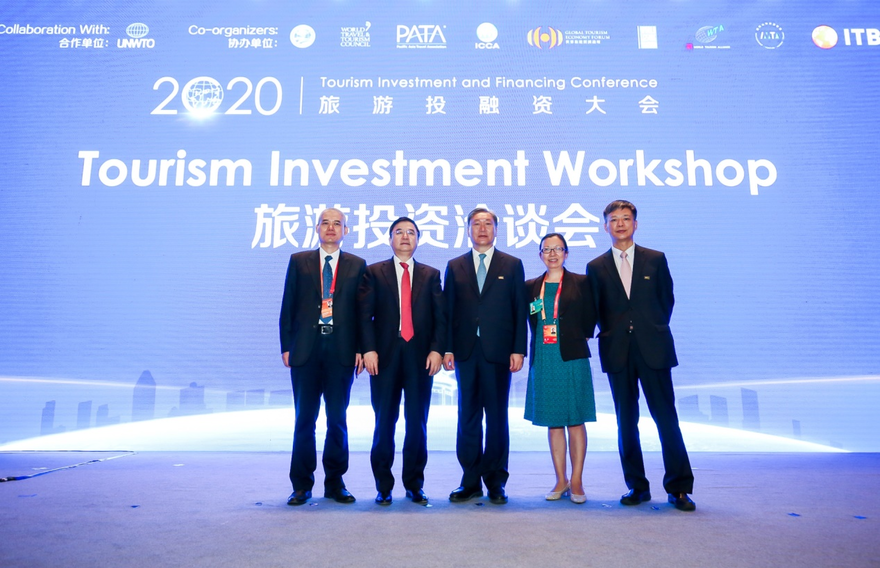 World Conference on Tourism Cooperation and Development Held in Beijing