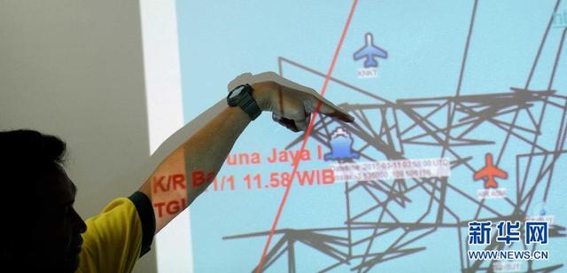 失事亚航客机黑匣子位置被发现 印尼12日派人打捞