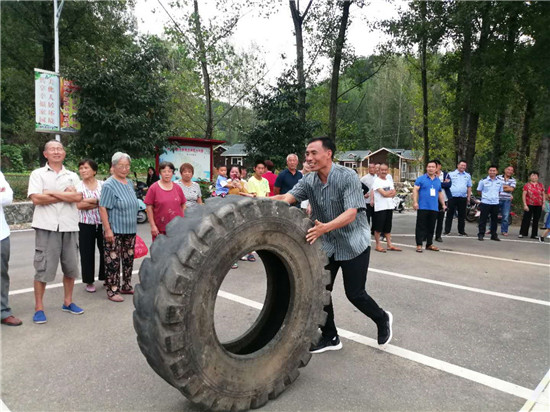 【B】平顶山市鲁山县四棵树乡黄沟村举办首届农民运动会