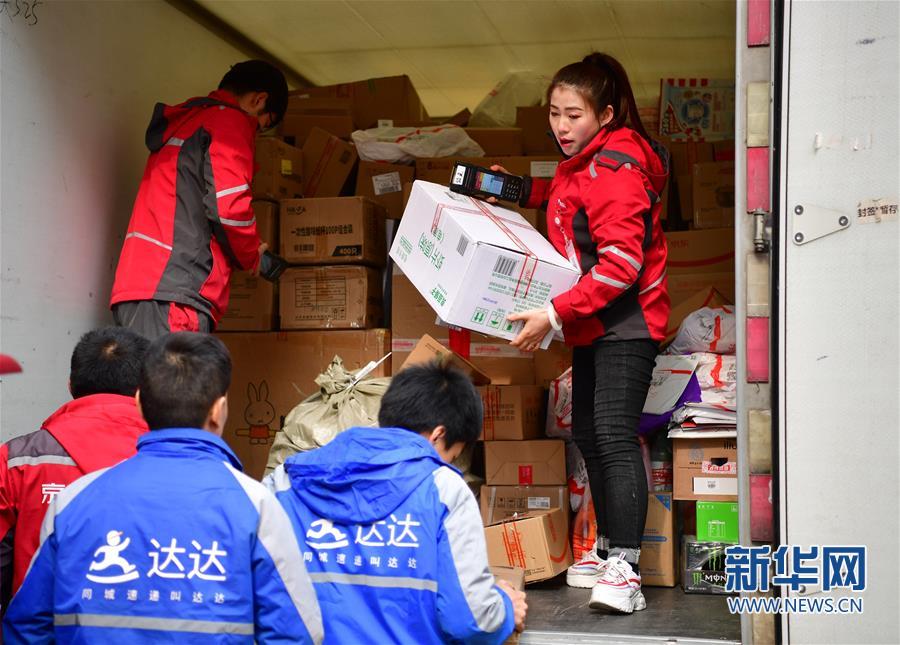 陕西：忙碌的节日