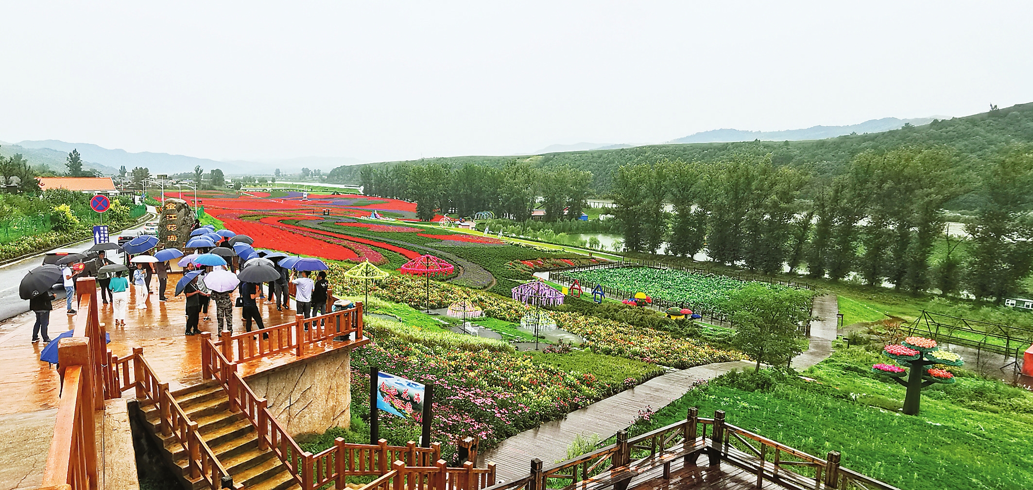 通化市东昌区金厂镇着力开发建设特色乡村旅游项目