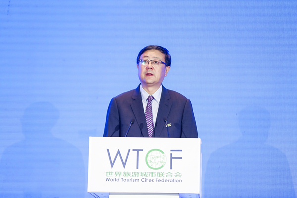 Rebuilding World Tourism for Prosperity - World Conference on Tourism Cooperation and Development Kicked off in Beijing