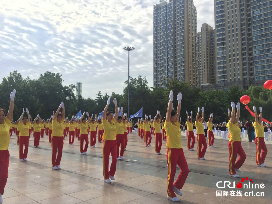 图片默认标题_fororder_QQ图片20170808102509