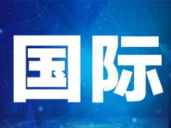 金正恩主持会议部署台风灾后重建_fororder_国际 240 180(1)