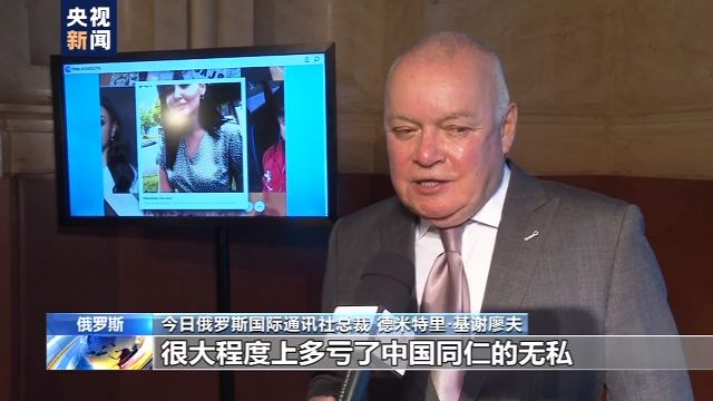 国际人士高度评价中国国际合作抗疫主张