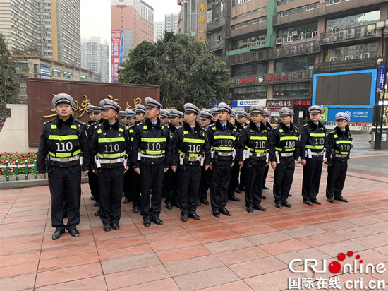 【CRI专稿 列表】重庆沙坪坝区快处队风雨无阻 大街小巷移动办公