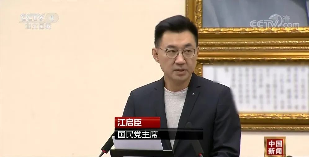 不满意！不满意！民进党上演大型“打脸”现场