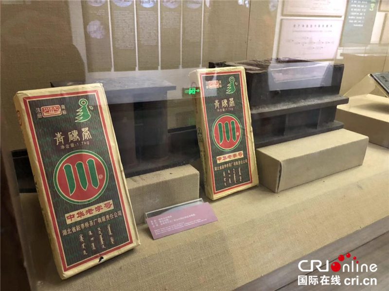 【湖北】【CRI原创】“千万粉丝看咸宁”采风团走进“欧亚万里茶道源头”赤壁羊楼洞