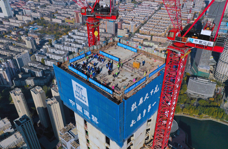 中建铁投集团在沈贡献308米高新地标