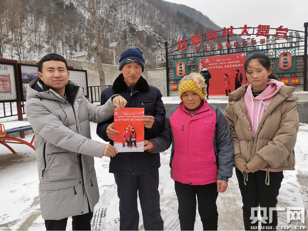 西安航空基地：积极开展“我们的中国梦 文化进万家