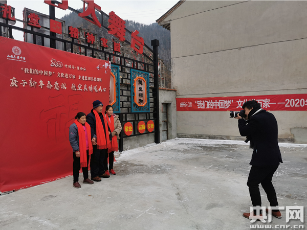 西安航空基地：积极开展“我们的中国梦 文化进万家