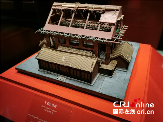 紫禁城建成六百年大展开幕_fororder_3