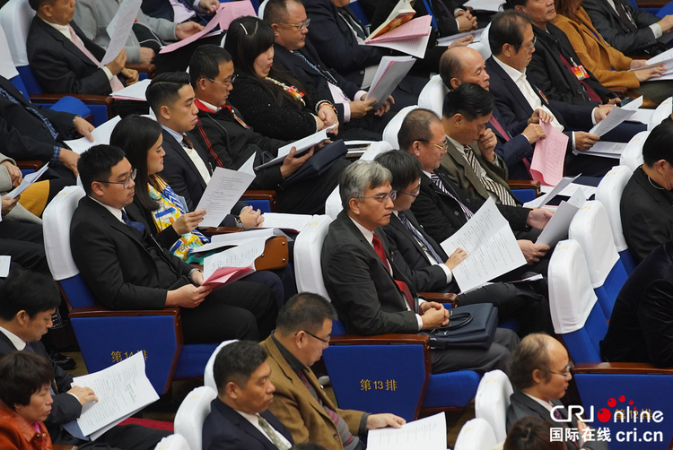 【唐志强已审】中国人民政治协商会议第十二届广西壮族自治区委员会第三次会议闭幕