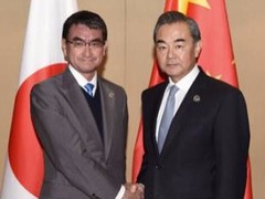 王毅为何表示对日本新外相“失望”？